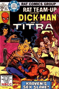 image_thumb